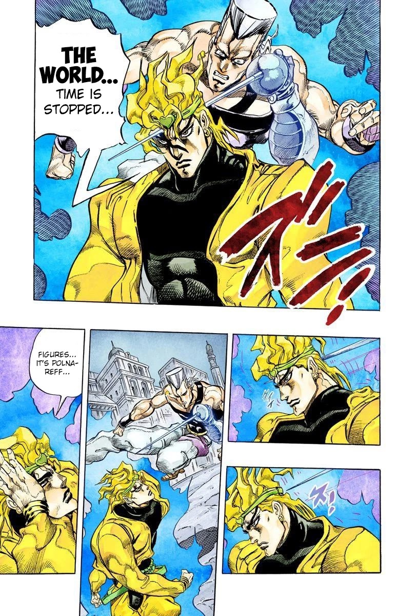 JoJo's Bizarre Adventure Part 3 - Stardust Crusaders (Official Colored) Chapter 146 page 17 - Chapter 146: DIO's World Part 13