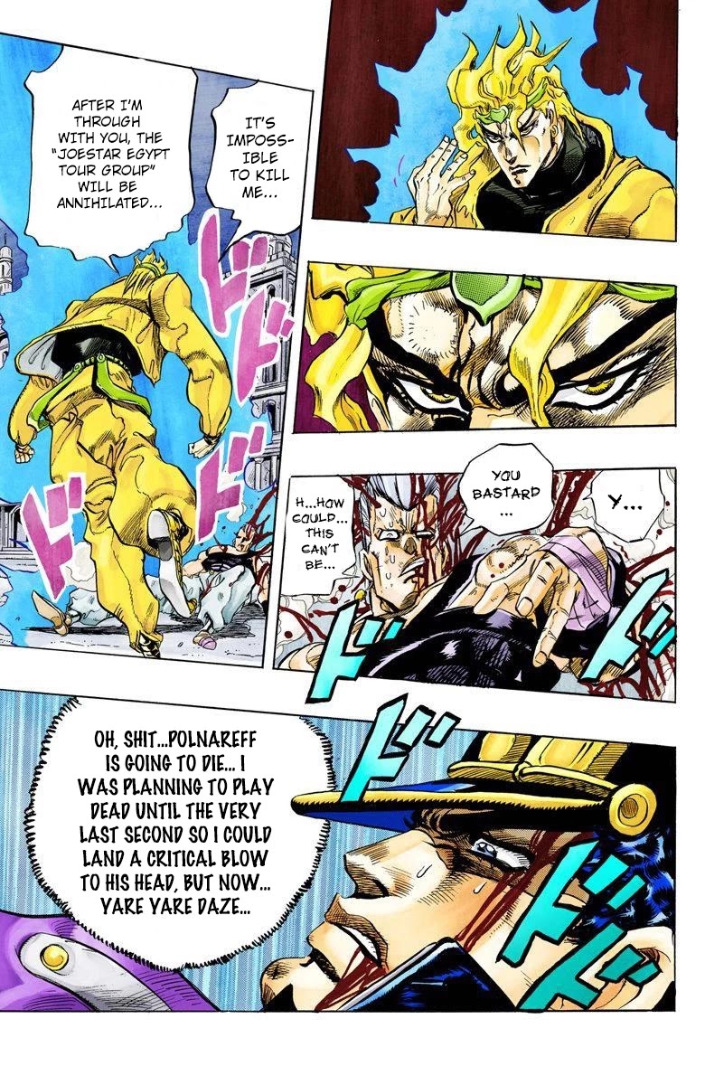 JoJo's Bizarre Adventure Part 3 - Stardust Crusaders (Official Colored) Chapter 146 page 19 - Chapter 146: DIO's World Part 13