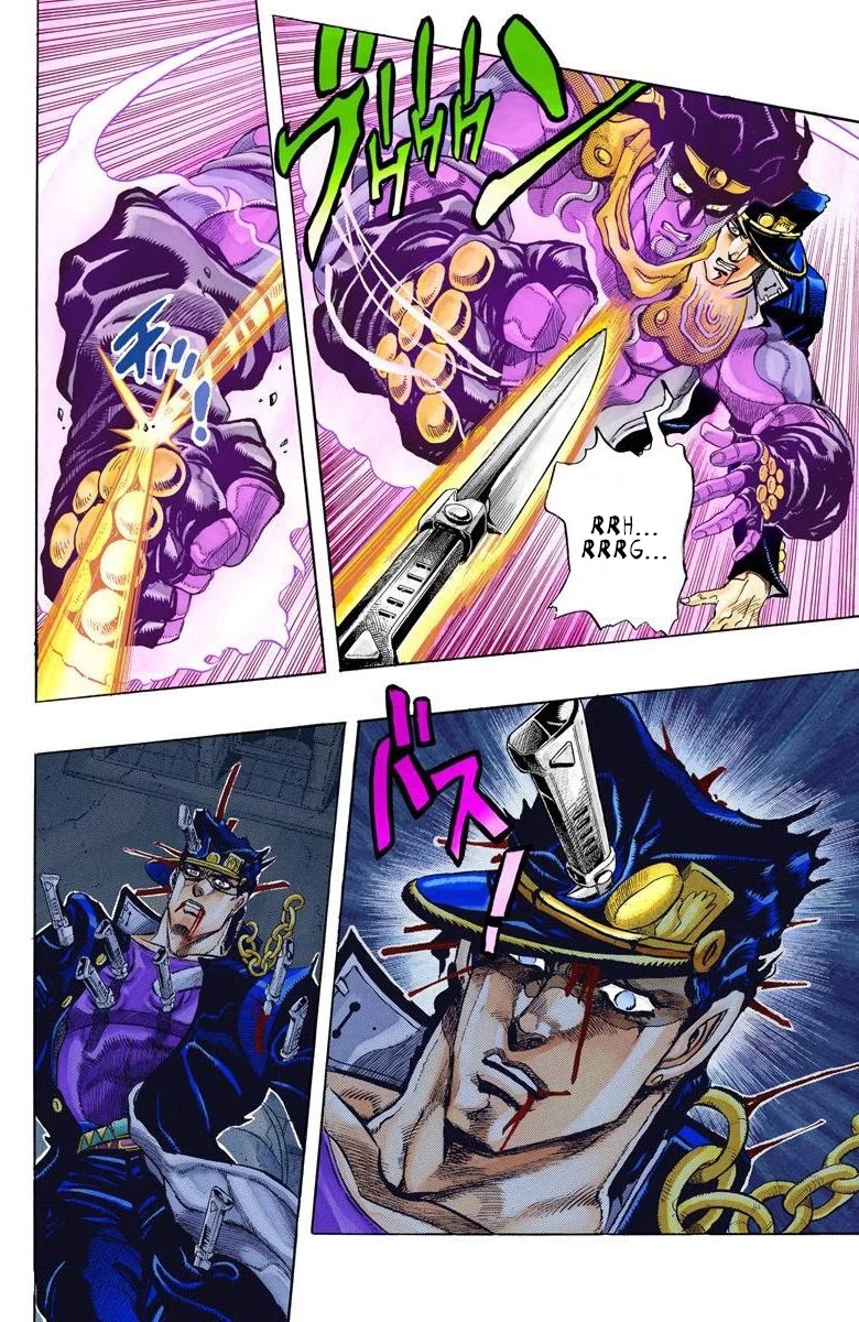 JoJo's Bizarre Adventure Part 3 - Stardust Crusaders (Official Colored) Chapter 146 page 4 - Chapter 146: DIO's World Part 13