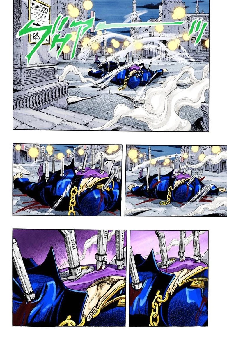 JoJo's Bizarre Adventure Part 3 - Stardust Crusaders (Official Colored) Chapter 146 page 6 - Chapter 146: DIO's World Part 13