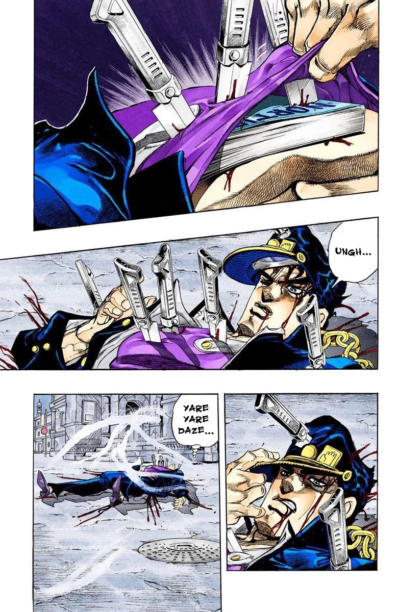 JoJo's Bizarre Adventure Part 3 - Stardust Crusaders (Official Colored) Chapter 146 page 7 - Chapter 146: DIO's World Part 13