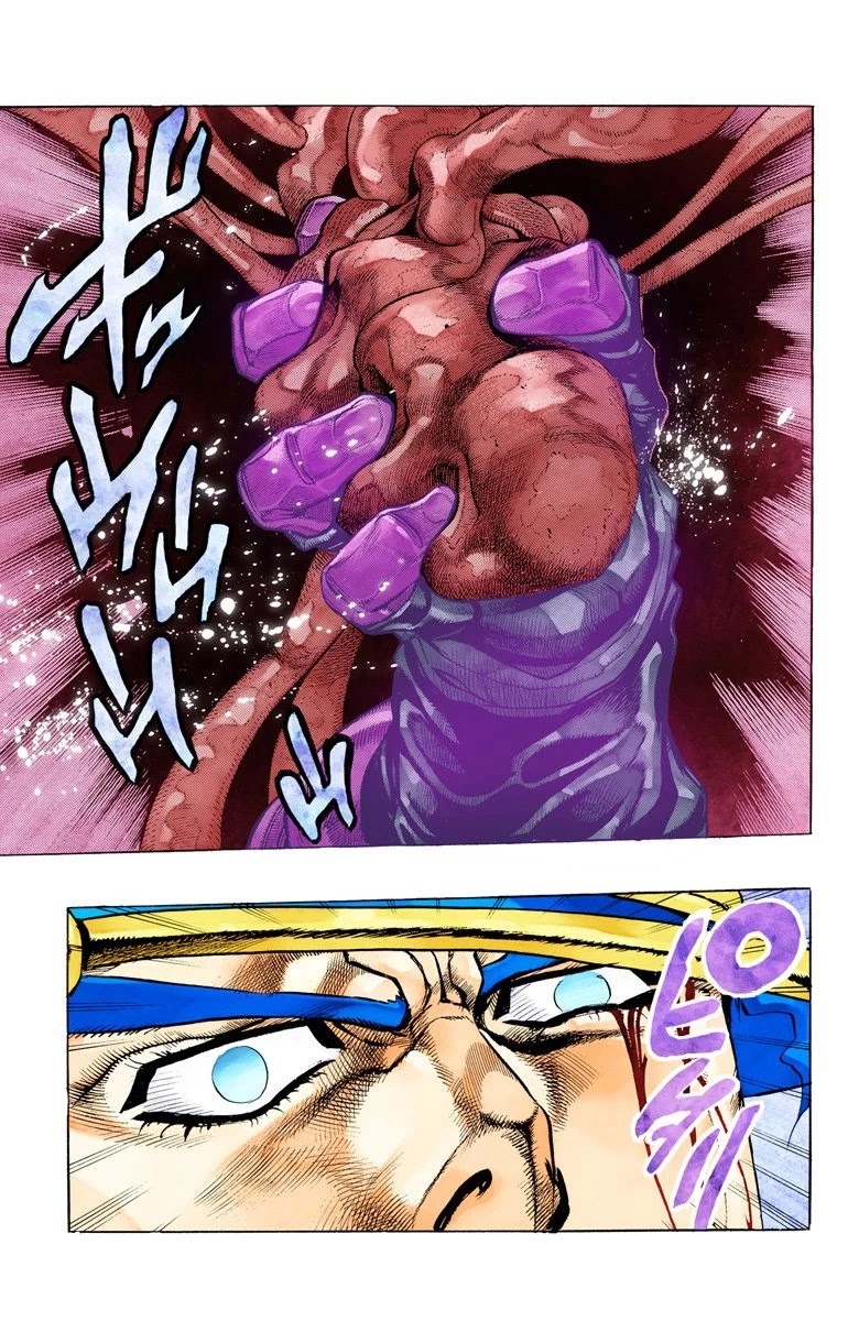 JoJo's Bizarre Adventure Part 3 - Stardust Crusaders (Official Colored) Chapter 147 page 11 - Chapter 147: DIO's World Part 14