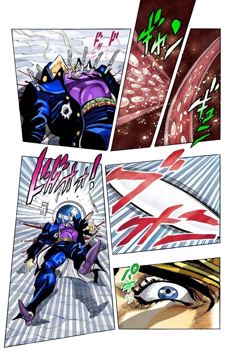 JoJo's Bizarre Adventure Part 3 - Stardust Crusaders (Official Colored) Chapter 147 page 15 - Chapter 147: DIO's World Part 14