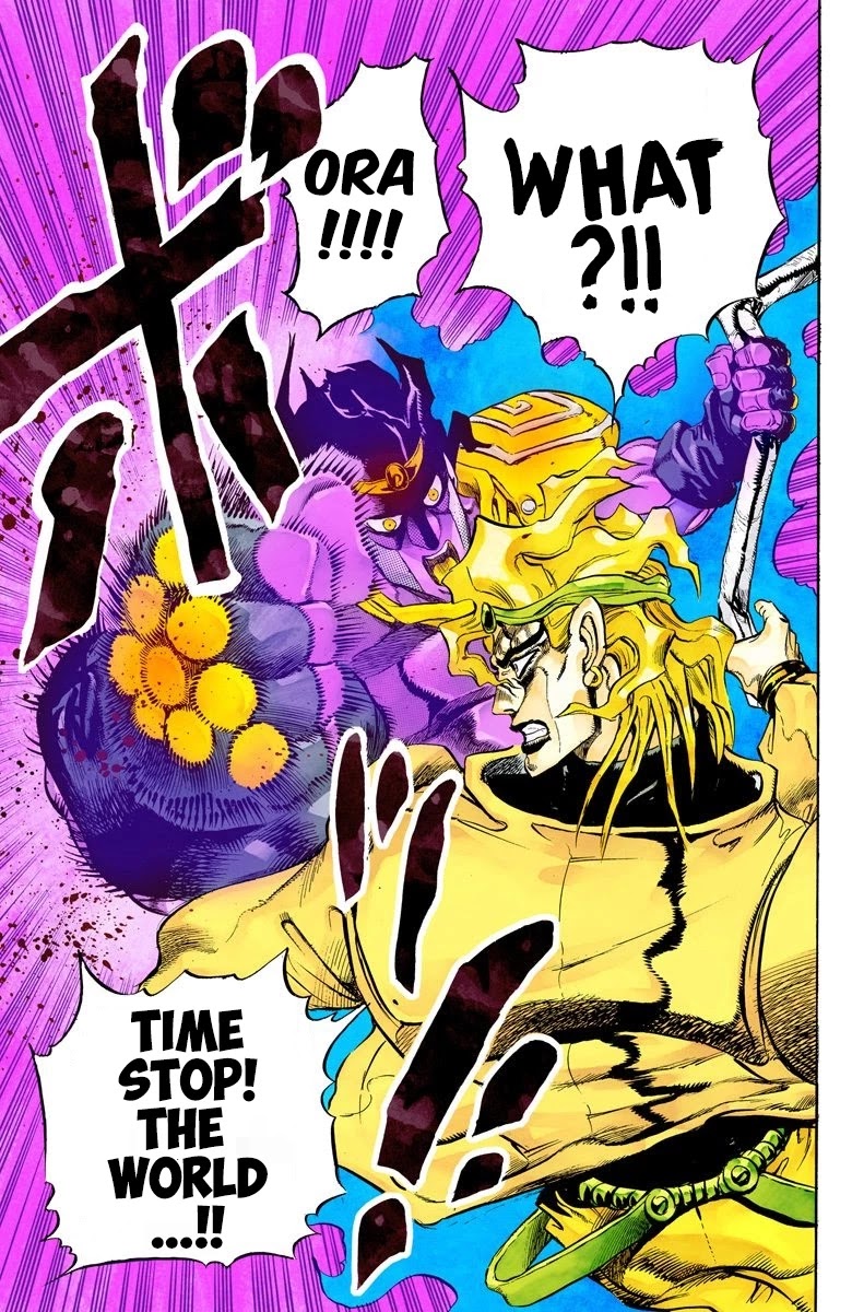 JoJo's Bizarre Adventure Part 3 - Stardust Crusaders (Official Colored) Chapter 147 page 17 - Chapter 147: DIO's World Part 14