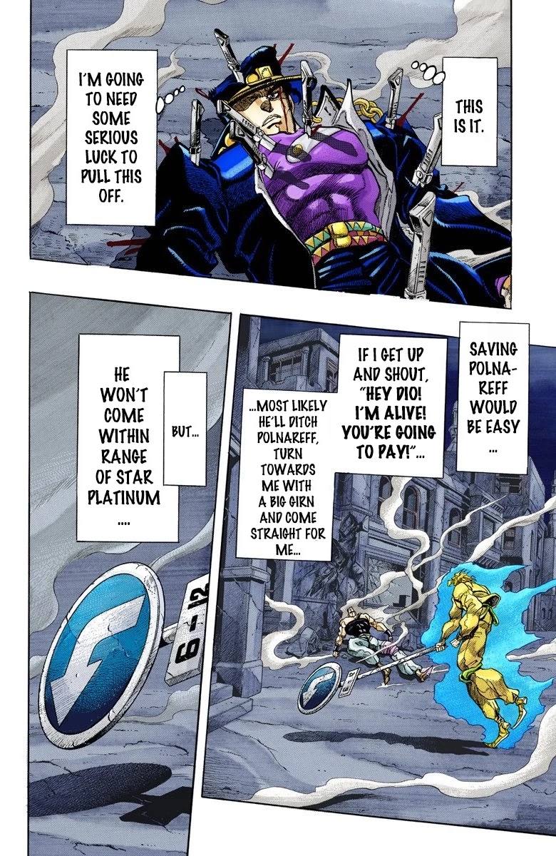 JoJo's Bizarre Adventure Part 3 - Stardust Crusaders (Official Colored) Chapter 147 page 2 - Chapter 147: DIO's World Part 14