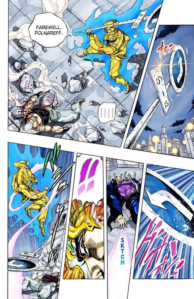 JoJo's Bizarre Adventure Part 3 - Stardust Crusaders (Official Colored) Chapter 147 page 4 - Chapter 147: DIO's World Part 14