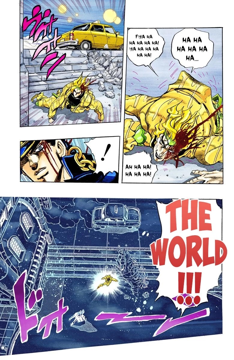 JoJo's Bizarre Adventure Part 3 - Stardust Crusaders (Official Colored) Chapter 148 page 10 - Chapter 148: DIO's World Part 15