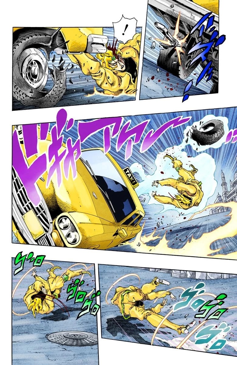 JoJo's Bizarre Adventure Part 3 - Stardust Crusaders (Official Colored) Chapter 148 page 13 - Chapter 148: DIO's World Part 15