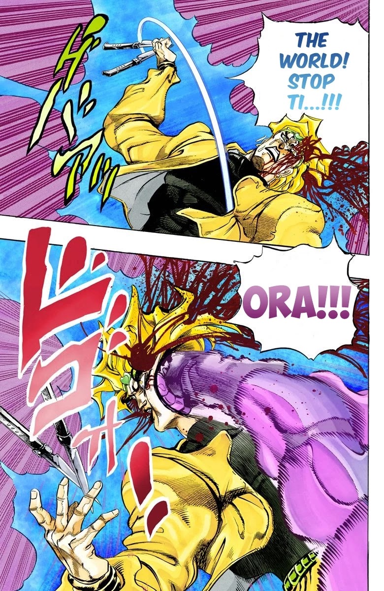 JoJo's Bizarre Adventure Part 3 - Stardust Crusaders (Official Colored) Chapter 148 page 16 - Chapter 148: DIO's World Part 15