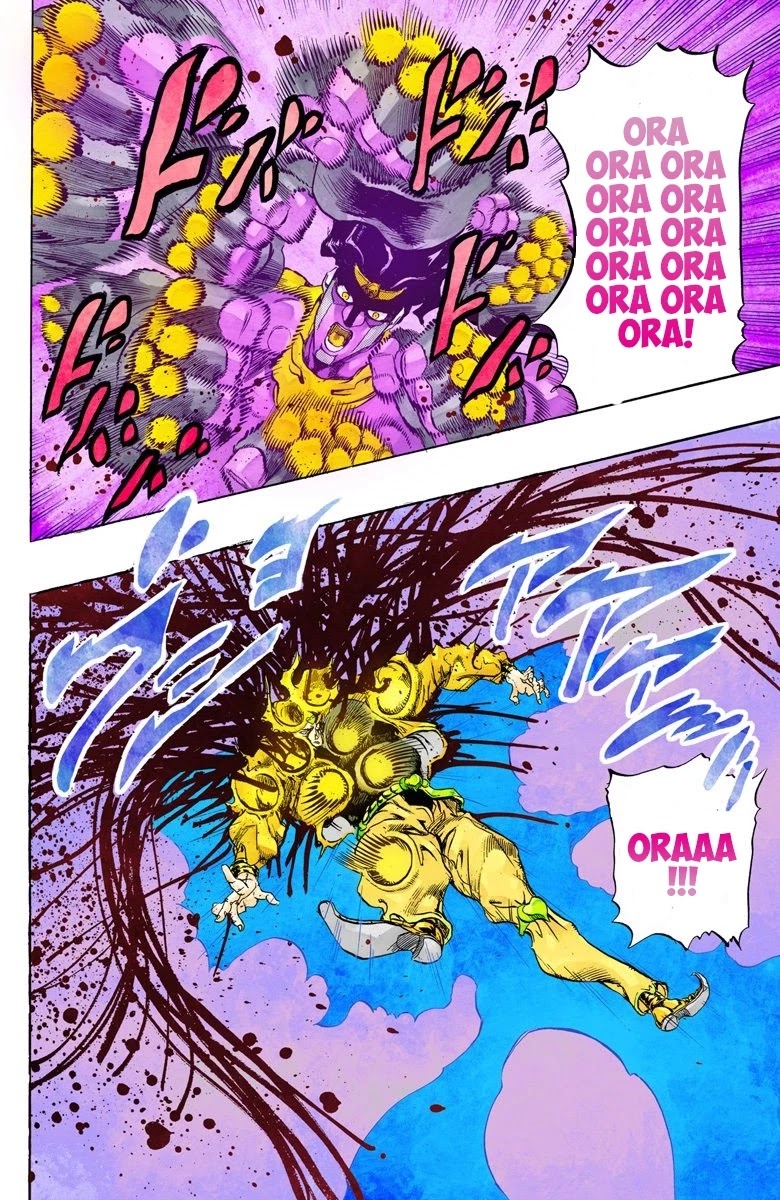 JoJo's Bizarre Adventure Part 3 - Stardust Crusaders (Official Colored) Chapter 148 page 17 - Chapter 148: DIO's World Part 15