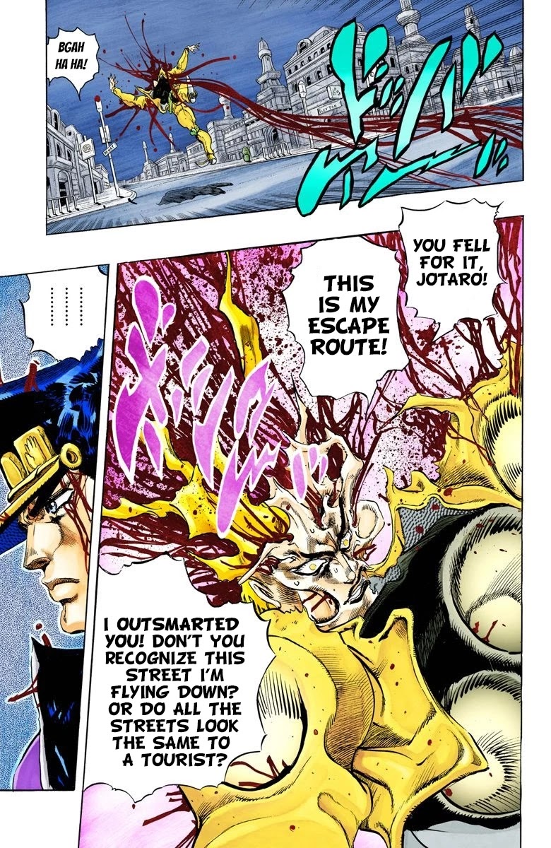 JoJo's Bizarre Adventure Part 3 - Stardust Crusaders (Official Colored) Chapter 148 page 18 - Chapter 148: DIO's World Part 15