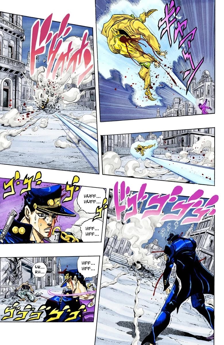 JoJo's Bizarre Adventure Part 3 - Stardust Crusaders (Official Colored) Chapter 148 page 4 - Chapter 148: DIO's World Part 15