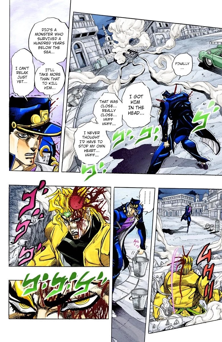 JoJo's Bizarre Adventure Part 3 - Stardust Crusaders (Official Colored) Chapter 148 page 5 - Chapter 148: DIO's World Part 15