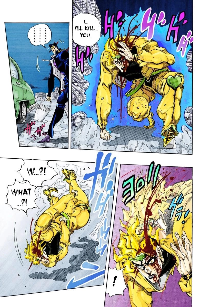 JoJo's Bizarre Adventure Part 3 - Stardust Crusaders (Official Colored) Chapter 148 page 6 - Chapter 148: DIO's World Part 15