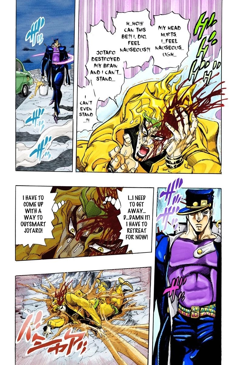 JoJo's Bizarre Adventure Part 3 - Stardust Crusaders (Official Colored) Chapter 148 page 8 - Chapter 148: DIO's World Part 15