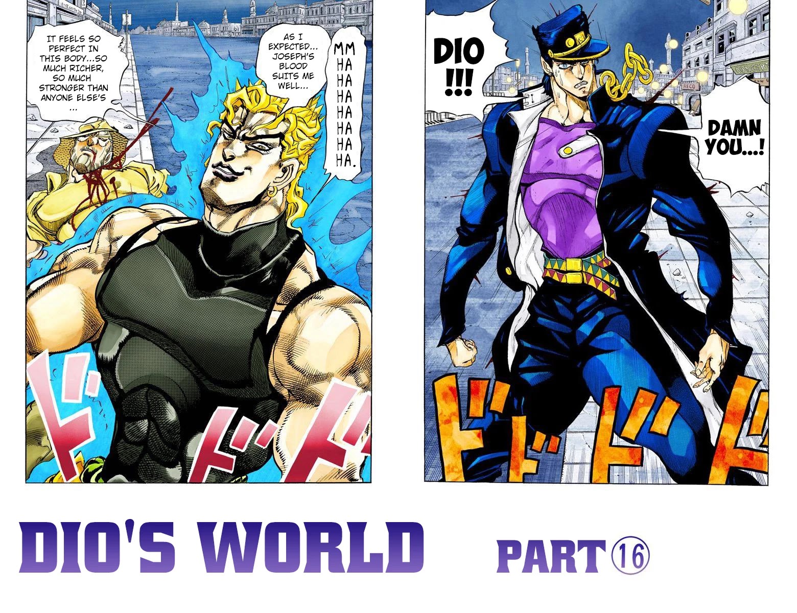 JoJo's Bizarre Adventure Part 3 - Stardust Crusaders (Official Colored) Chapter 149 page 1 - Chapter 149: DIO's World Part 16