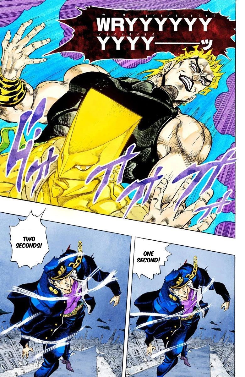 JoJo's Bizarre Adventure Part 3 - Stardust Crusaders (Official Colored) Chapter 149 page 13 - Chapter 149: DIO's World Part 16