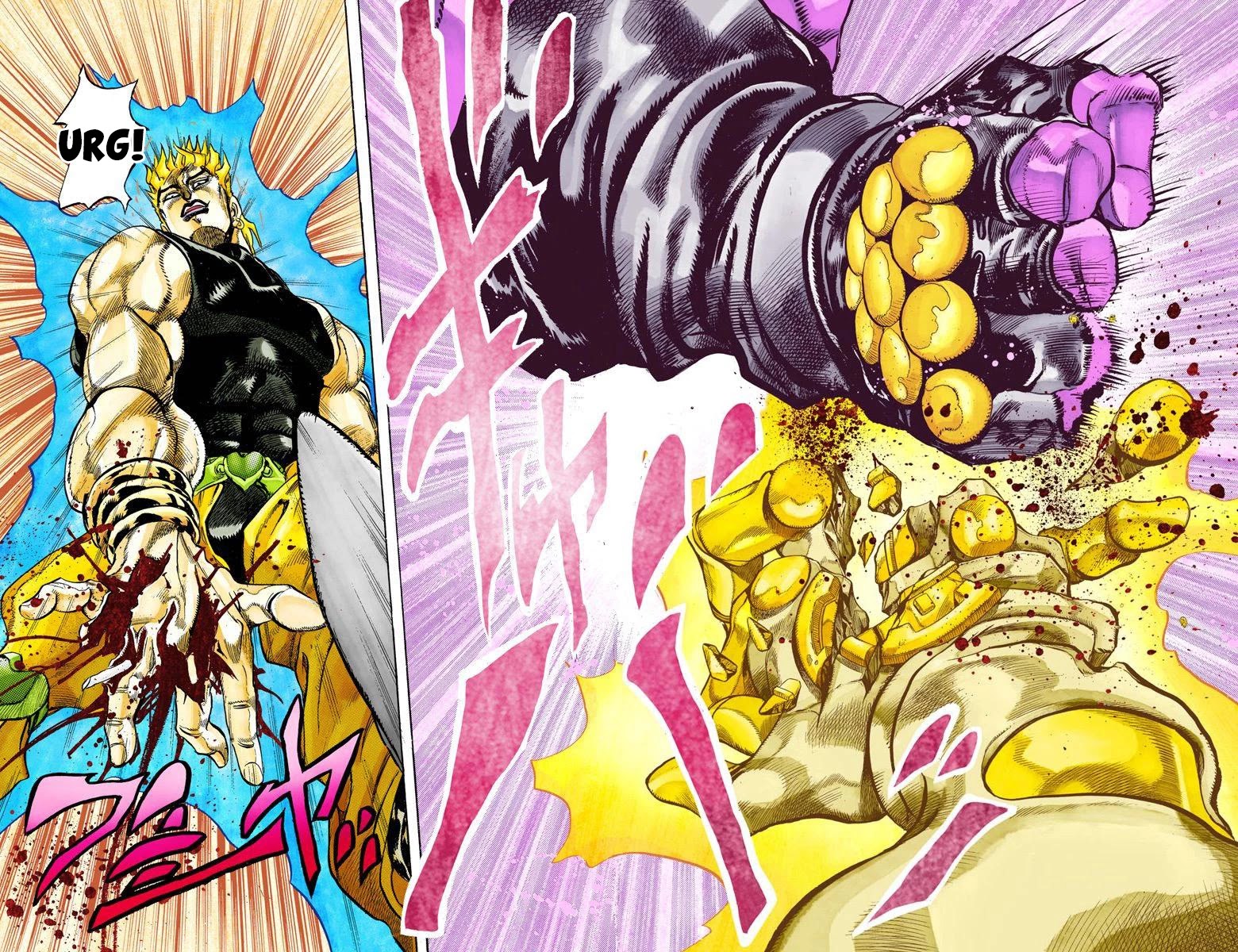 JoJo's Bizarre Adventure Part 3 - Stardust Crusaders (Official Colored) Chapter 149 page 16 - Chapter 149: DIO's World Part 16