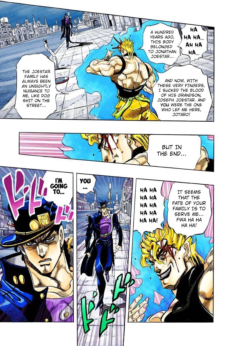 JoJo's Bizarre Adventure Part 3 - Stardust Crusaders (Official Colored) Chapter 149 page 3 - Chapter 149: DIO's World Part 16