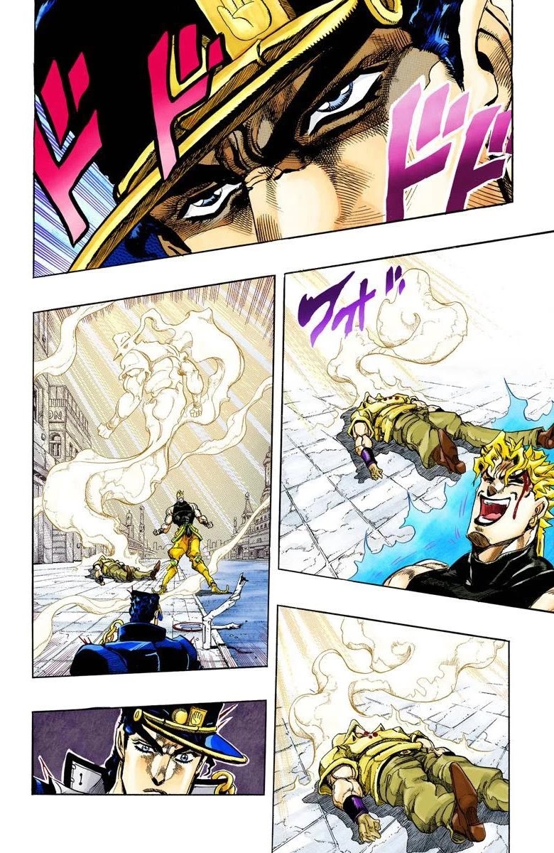 JoJo's Bizarre Adventure Part 3 - Stardust Crusaders (Official Colored) Chapter 149 page 4 - Chapter 149: DIO's World Part 16