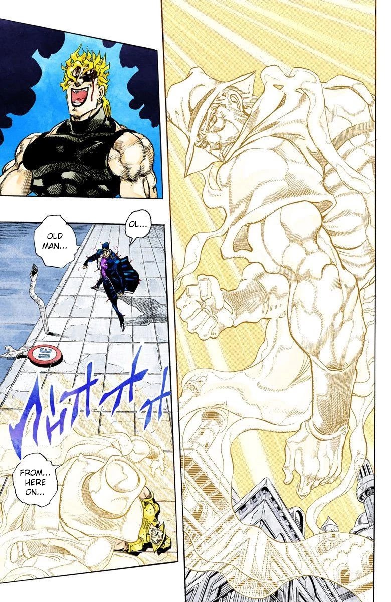 JoJo's Bizarre Adventure Part 3 - Stardust Crusaders (Official Colored) Chapter 149 page 5 - Chapter 149: DIO's World Part 16