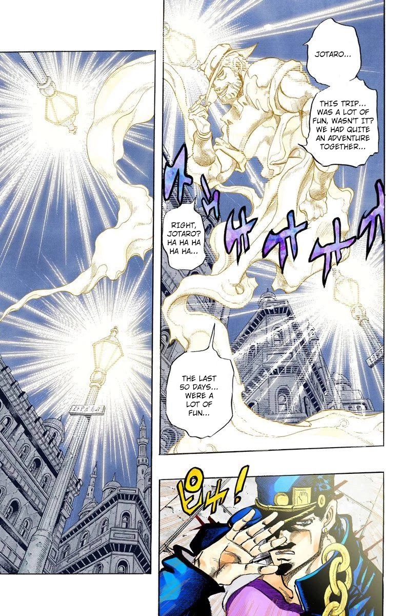 JoJo's Bizarre Adventure Part 3 - Stardust Crusaders (Official Colored) Chapter 149 page 7 - Chapter 149: DIO's World Part 16