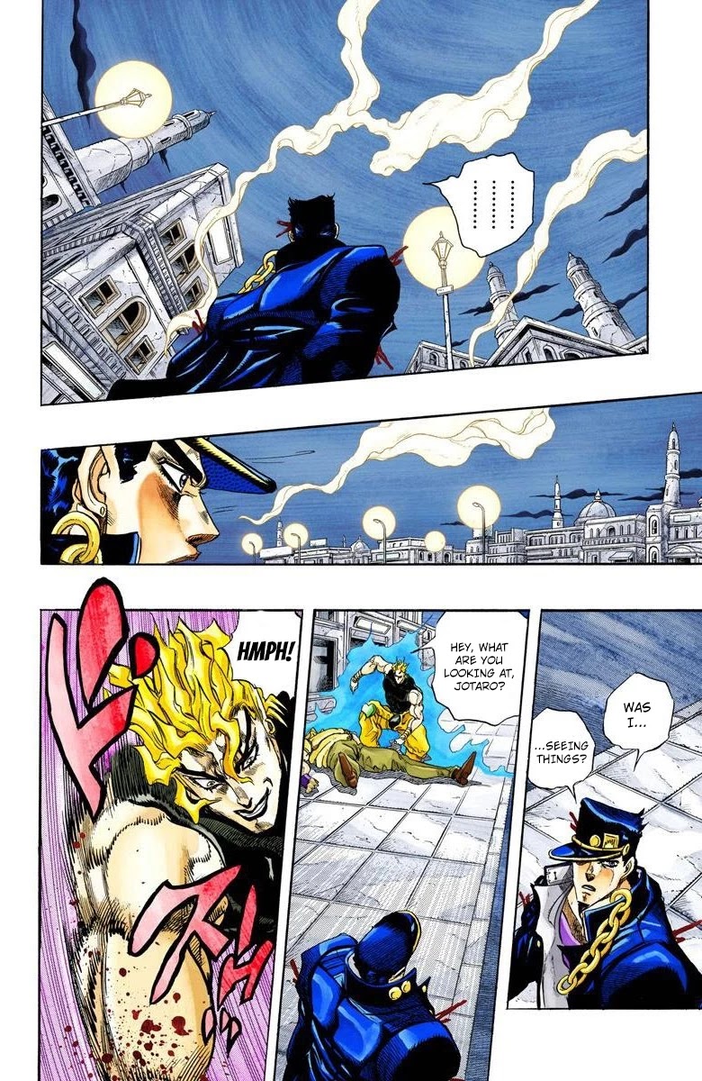 JoJo's Bizarre Adventure Part 3 - Stardust Crusaders (Official Colored) Chapter 149 page 8 - Chapter 149: DIO's World Part 16