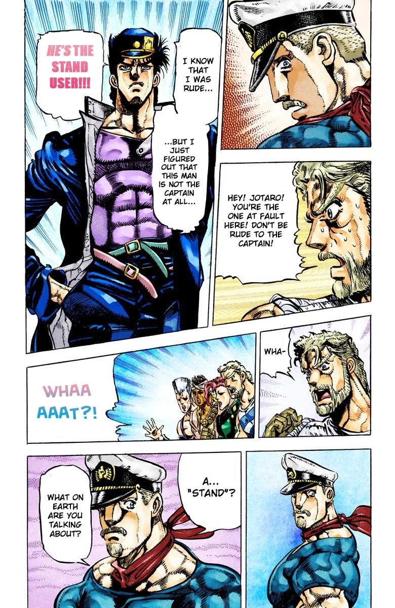 JoJo's Bizarre Adventure Part 3 - Stardust Crusaders (Official Colored) Chapter 15 page 10 - Chapter 15: Dark Blue Moon Part 2