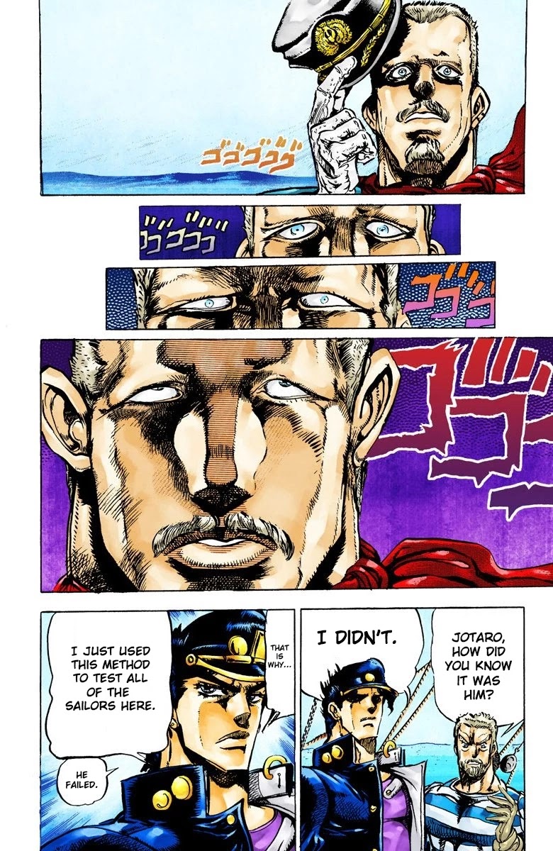 JoJo's Bizarre Adventure Part 3 - Stardust Crusaders (Official Colored) Chapter 15 page 14 - Chapter 15: Dark Blue Moon Part 2