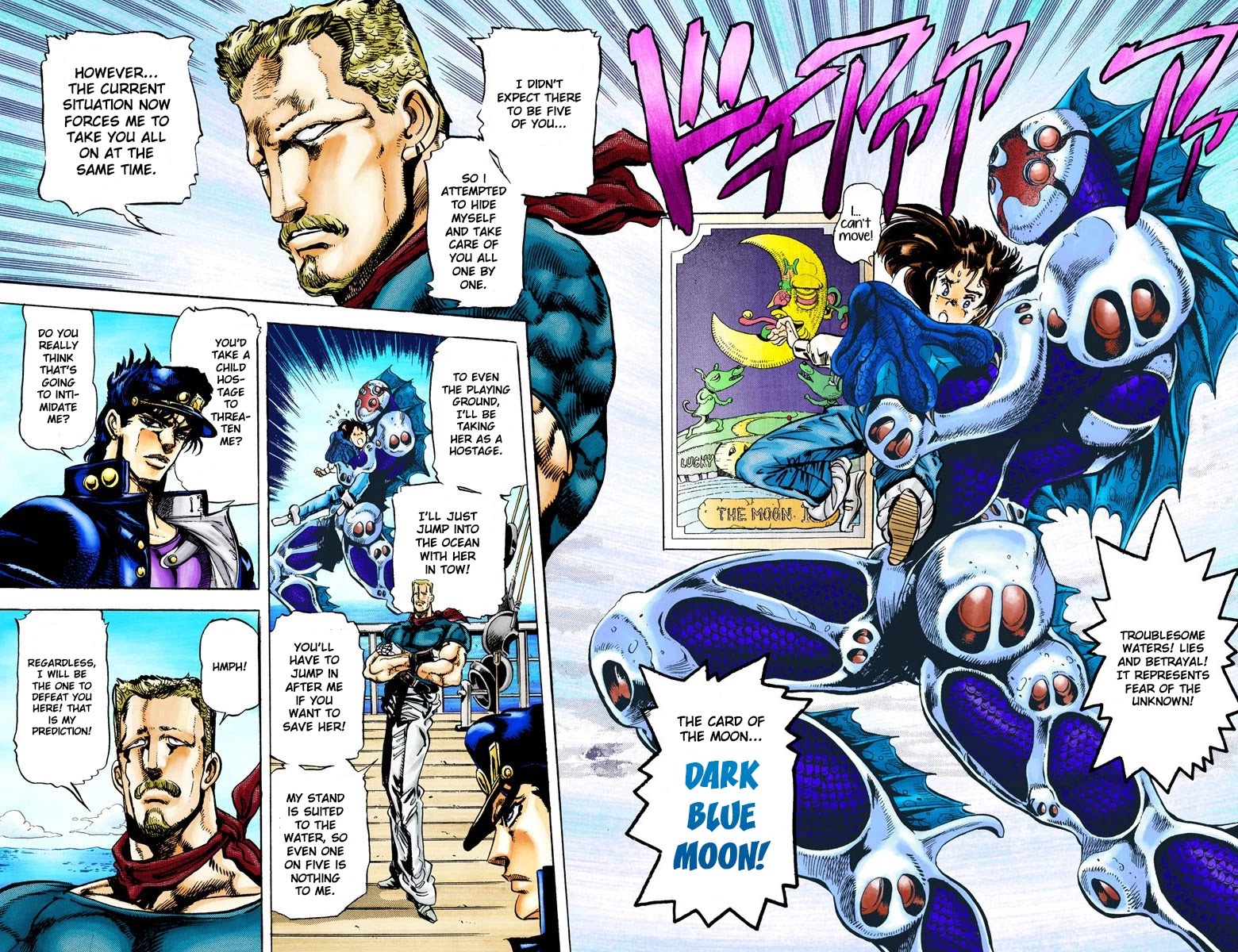 JoJo's Bizarre Adventure Part 3 - Stardust Crusaders (Official Colored) Chapter 15 page 16 - Chapter 15: Dark Blue Moon Part 2