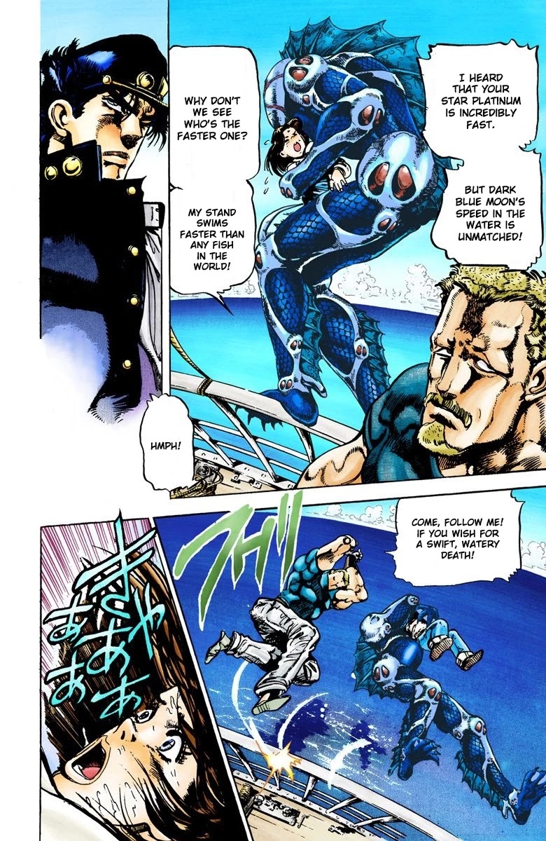 JoJo's Bizarre Adventure Part 3 - Stardust Crusaders (Official Colored) Chapter 15 page 17 - Chapter 15: Dark Blue Moon Part 2