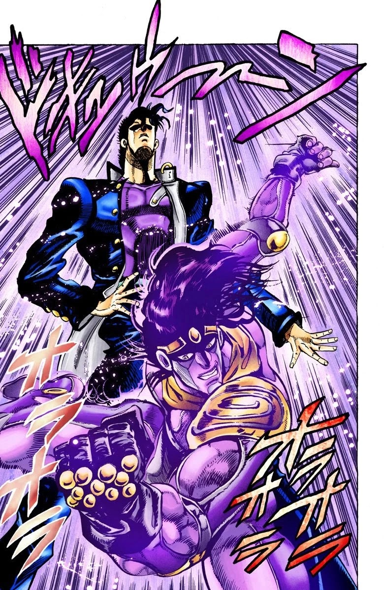 JoJo's Bizarre Adventure Part 3 - Stardust Crusaders (Official Colored) Chapter 15 page 18 - Chapter 15: Dark Blue Moon Part 2