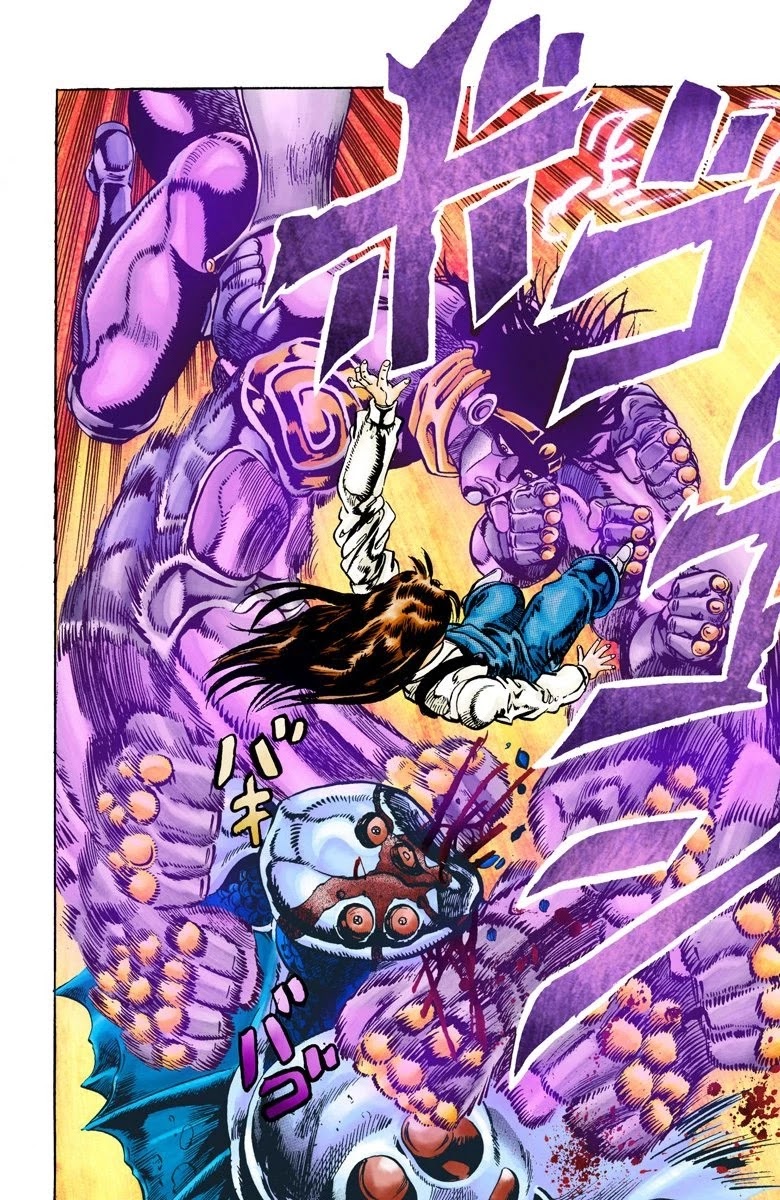 JoJo's Bizarre Adventure Part 3 - Stardust Crusaders (Official Colored) Chapter 15 page 19 - Chapter 15: Dark Blue Moon Part 2
