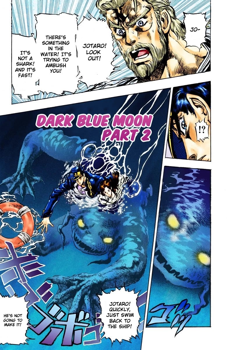 JoJo's Bizarre Adventure Part 3 - Stardust Crusaders (Official Colored) Chapter 15 page 2 - Chapter 15: Dark Blue Moon Part 2