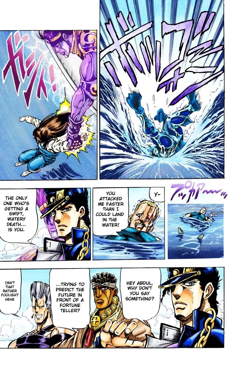 JoJo's Bizarre Adventure Part 3 - Stardust Crusaders (Official Colored) Chapter 15 page 20 - Chapter 15: Dark Blue Moon Part 2