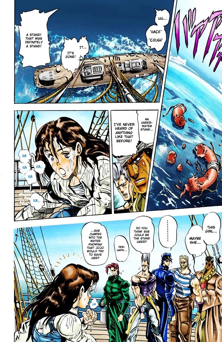 JoJo's Bizarre Adventure Part 3 - Stardust Crusaders (Official Colored) Chapter 15 page 4 - Chapter 15: Dark Blue Moon Part 2