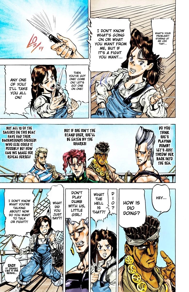 JoJo's Bizarre Adventure Part 3 - Stardust Crusaders (Official Colored) Chapter 15 page 5 - Chapter 15: Dark Blue Moon Part 2