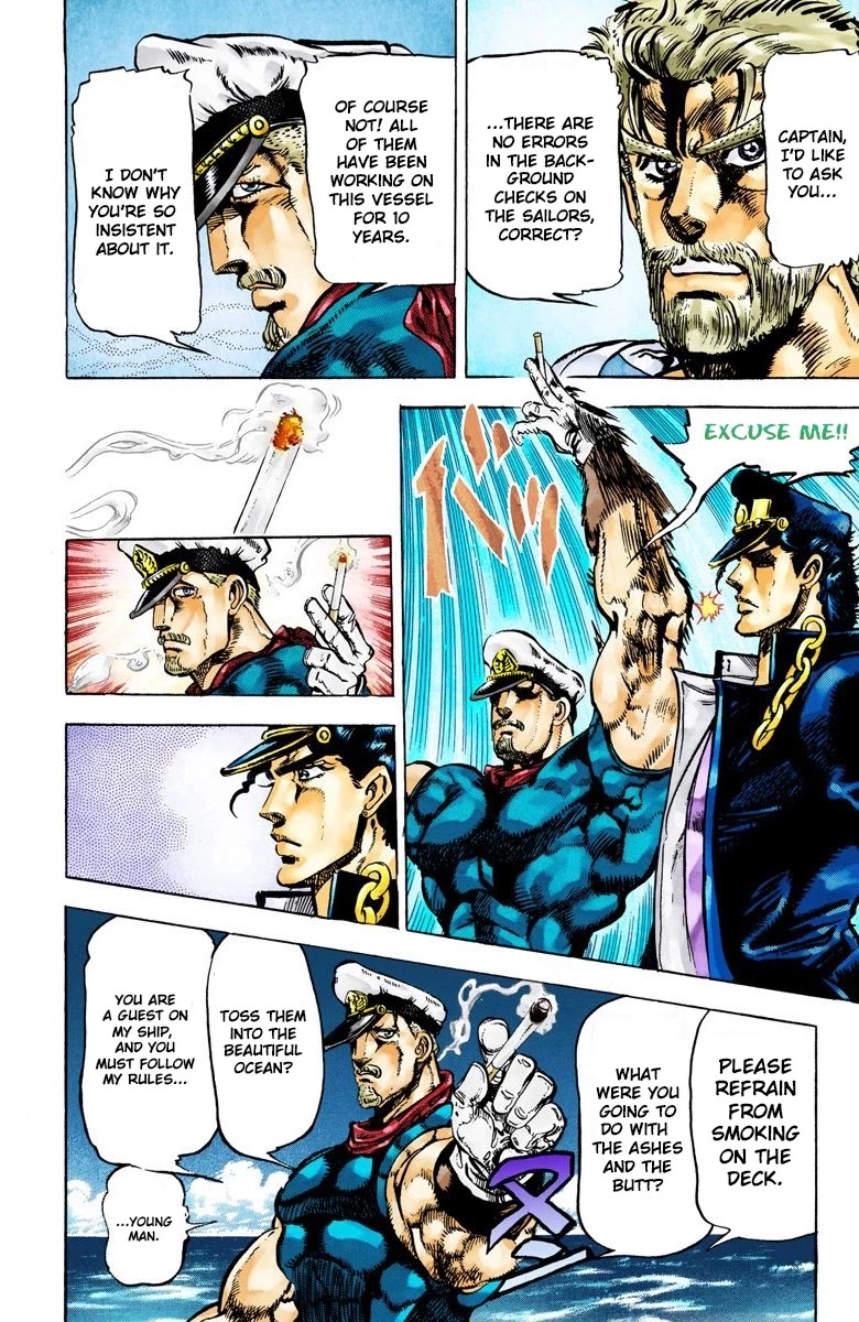 JoJo's Bizarre Adventure Part 3 - Stardust Crusaders (Official Colored) Chapter 15 page 8 - Chapter 15: Dark Blue Moon Part 2