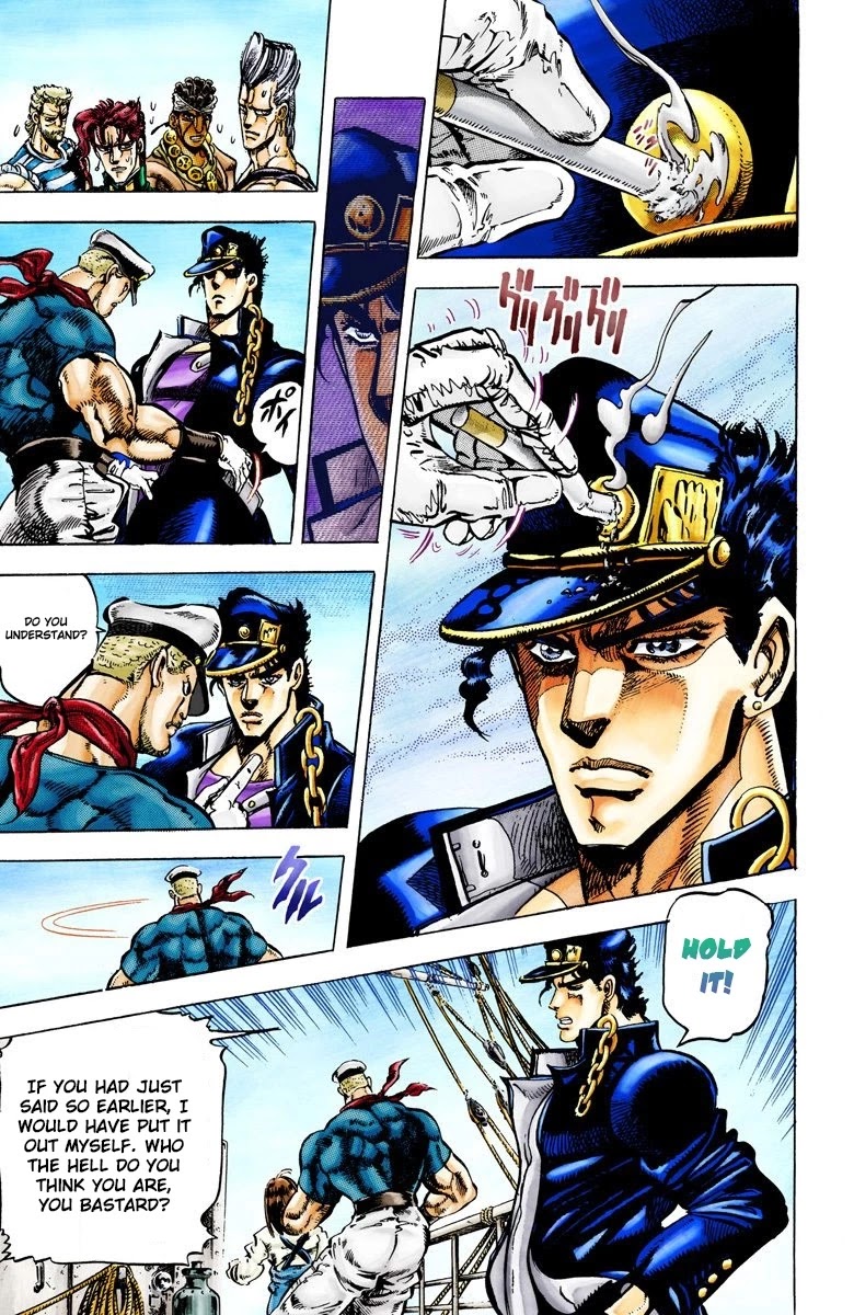 JoJo's Bizarre Adventure Part 3 - Stardust Crusaders (Official Colored) Chapter 15 page 9 - Chapter 15: Dark Blue Moon Part 2