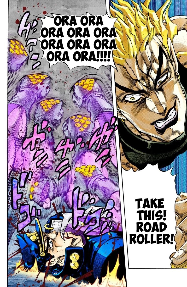 JoJo's Bizarre Adventure Part 3 - Stardust Crusaders (Official Colored) Chapter 150 page 13 - Chapter 150: DIO's World Part 17