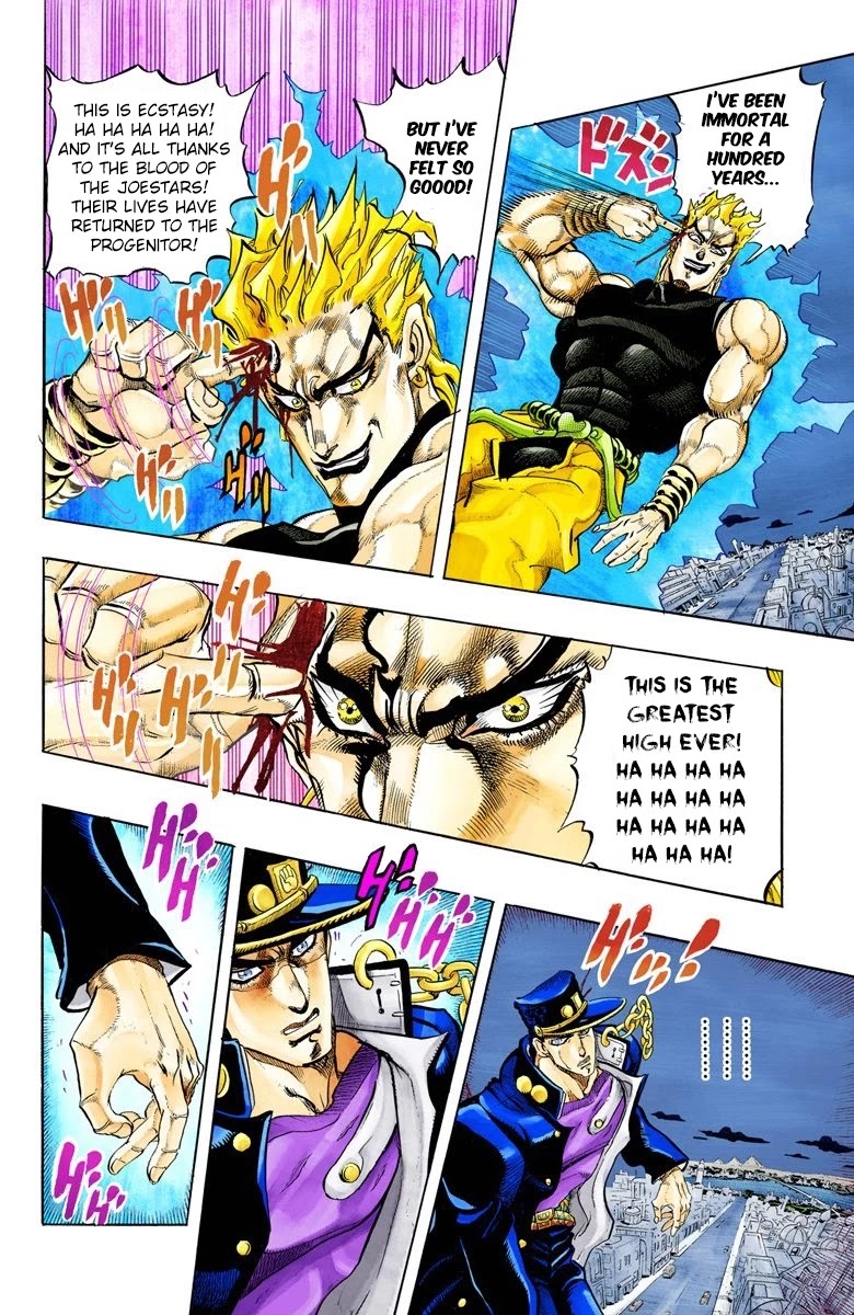 JoJo's Bizarre Adventure Part 3 - Stardust Crusaders (Official Colored) Chapter 150 page 2 - Chapter 150: DIO's World Part 17