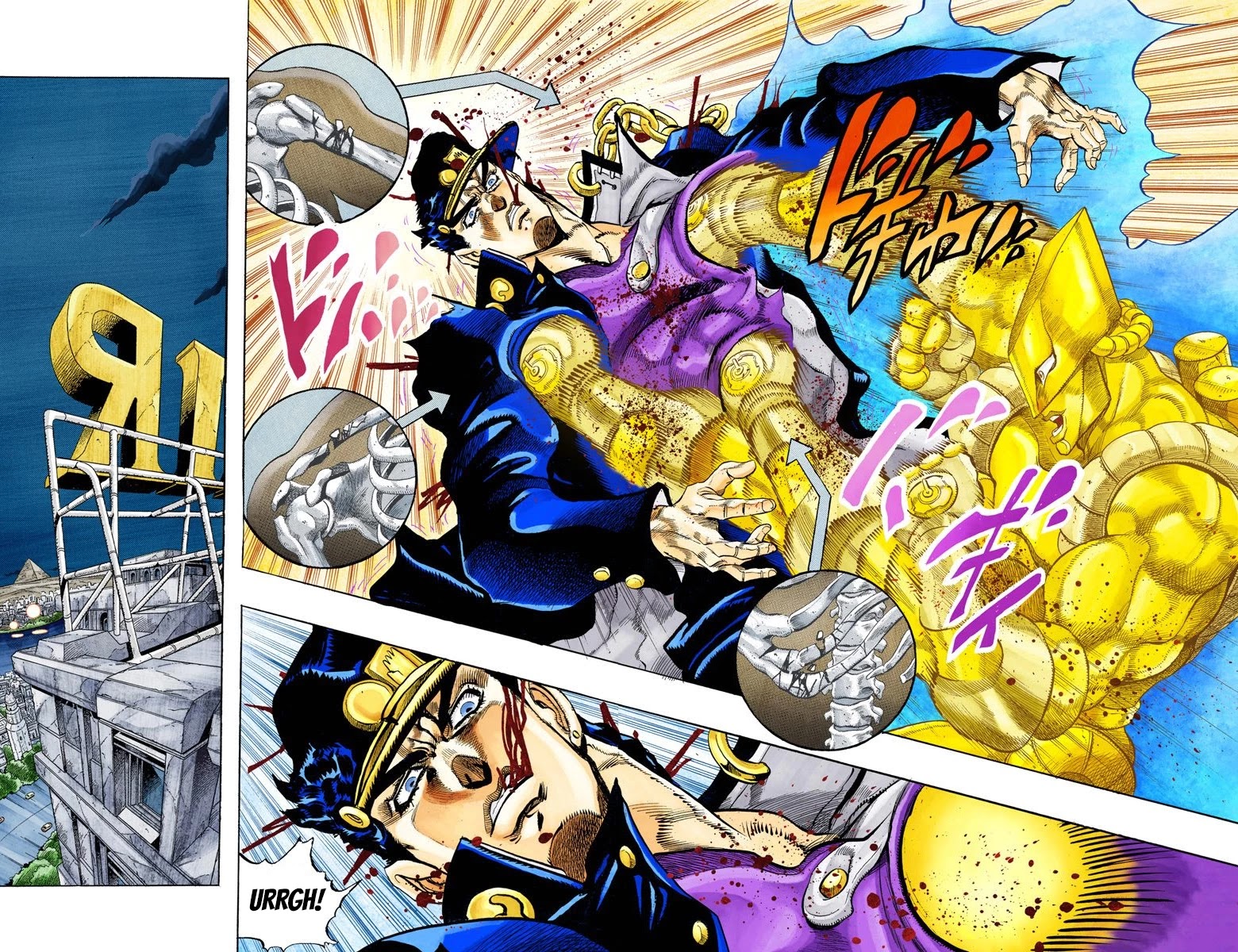 JoJo's Bizarre Adventure Part 3 - Stardust Crusaders (Official Colored) Chapter 150 page 4 - Chapter 150: DIO's World Part 17