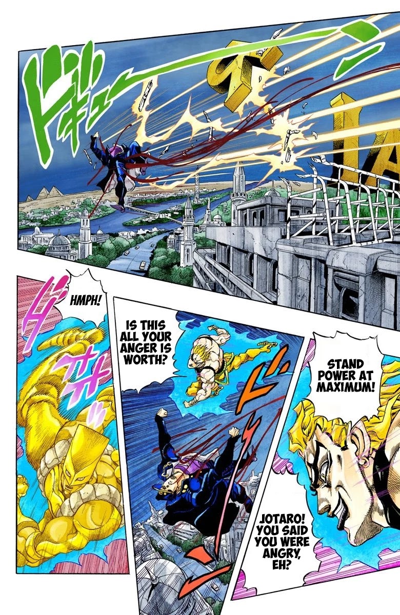 JoJo's Bizarre Adventure Part 3 - Stardust Crusaders (Official Colored) Chapter 150 page 5 - Chapter 150: DIO's World Part 17