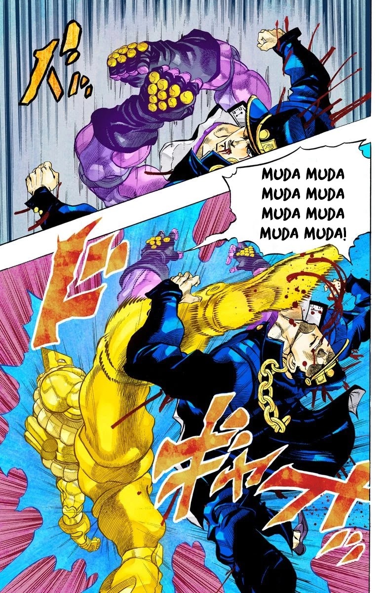 JoJo's Bizarre Adventure Part 3 - Stardust Crusaders (Official Colored) Chapter 150 page 6 - Chapter 150: DIO's World Part 17