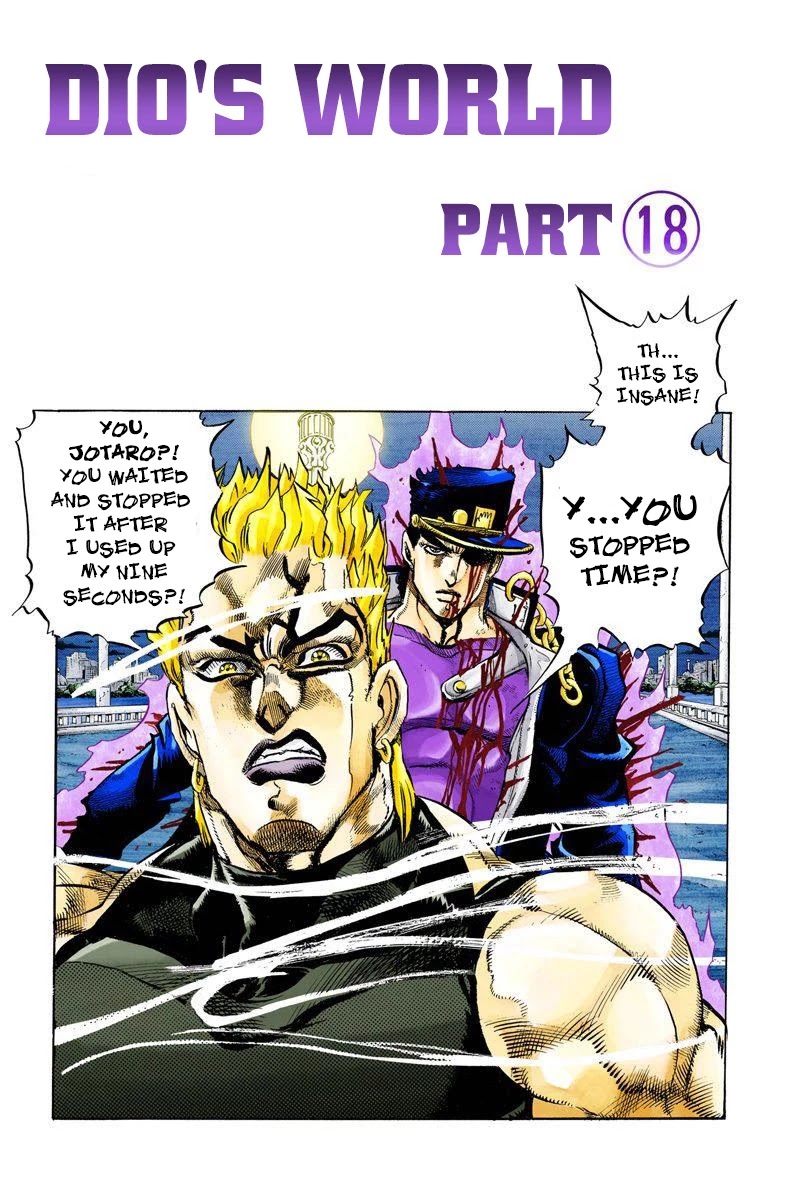 JoJo's Bizarre Adventure Part 3 - Stardust Crusaders (Official Colored) Chapter 151 page 1 - Chapter 151: DIO's World Part 18