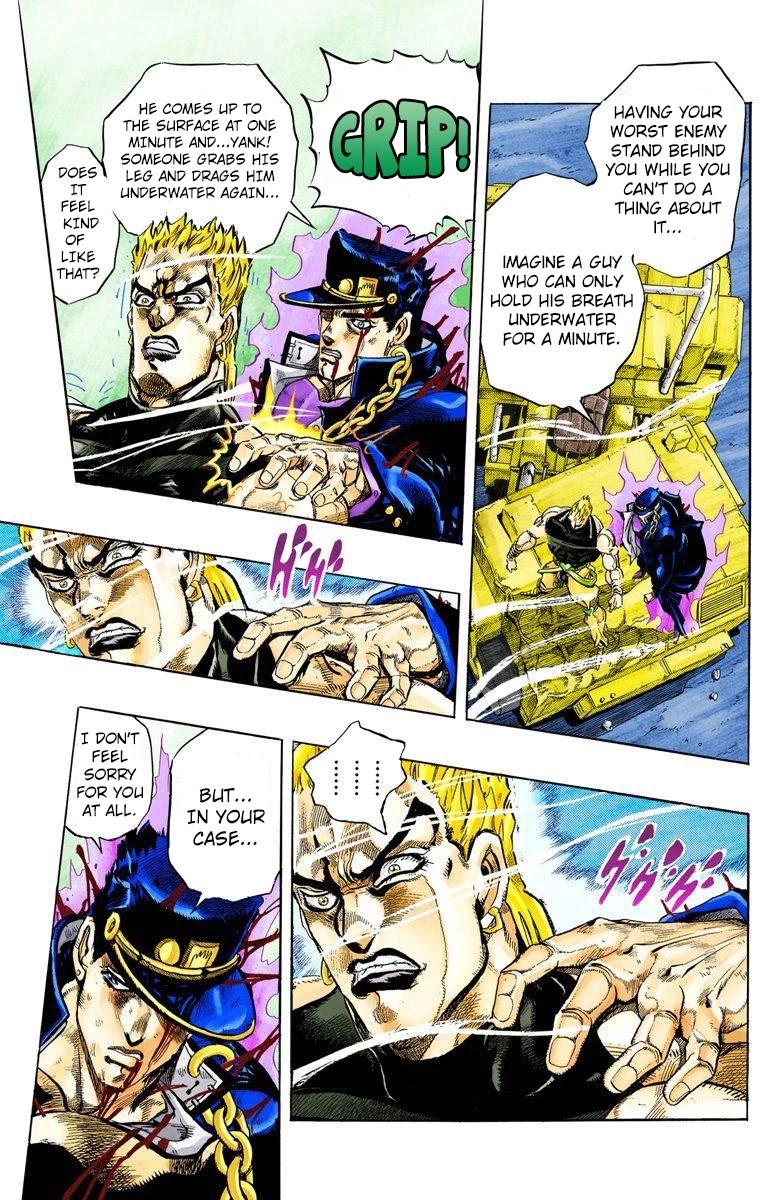 JoJo's Bizarre Adventure Part 3 - Stardust Crusaders (Official Colored) Chapter 151 page 3 - Chapter 151: DIO's World Part 18