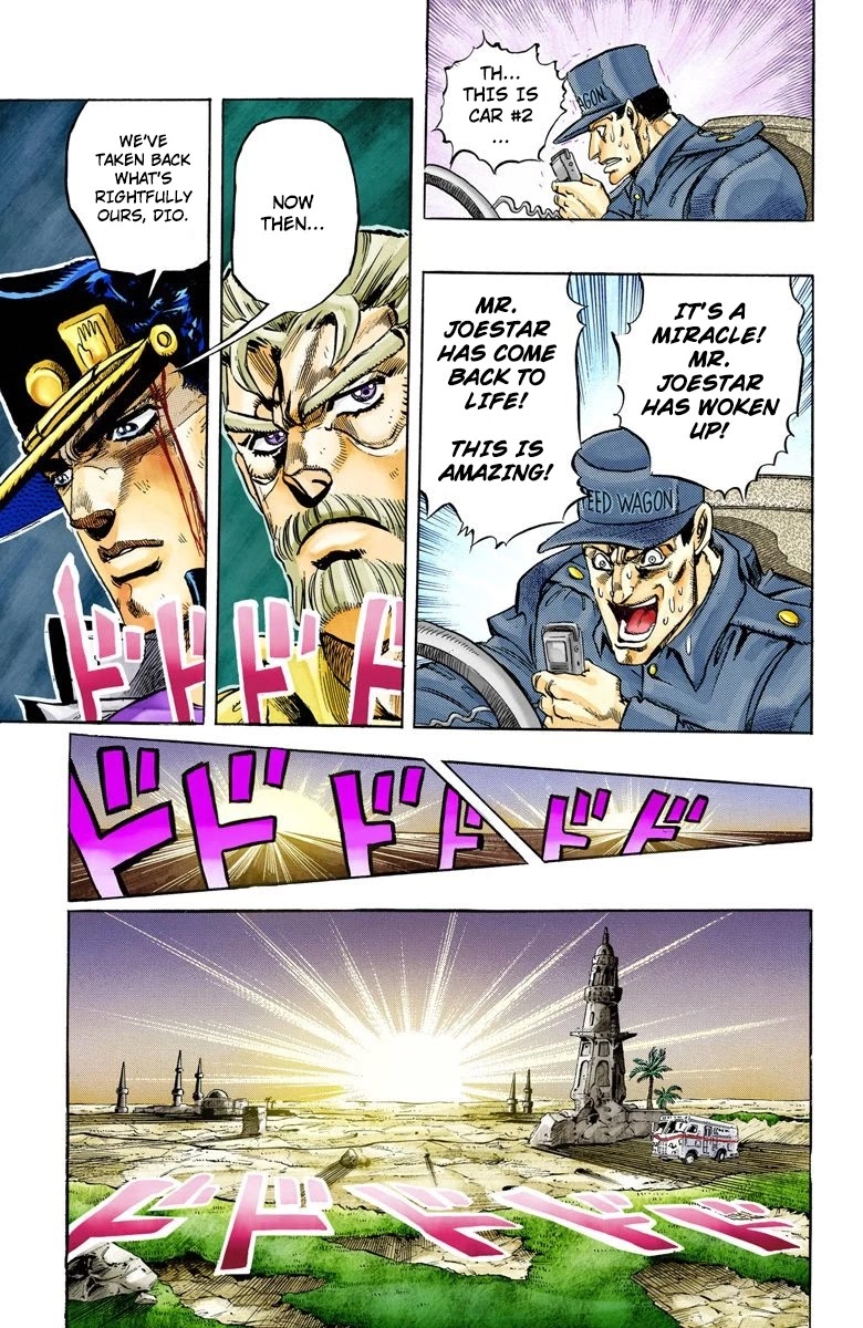 JoJo's Bizarre Adventure Part 3 - Stardust Crusaders (Official Colored) Chapter 152 page 13 - Chapter 152: A Long Journey Ends; Farewell, My Friends [END]