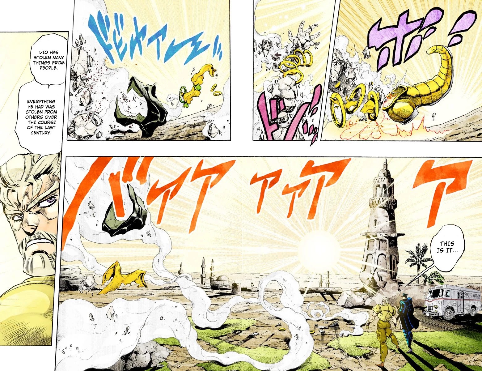 JoJo's Bizarre Adventure Part 3 - Stardust Crusaders (Official Colored) Chapter 152 page 14 - Chapter 152: A Long Journey Ends; Farewell, My Friends [END]