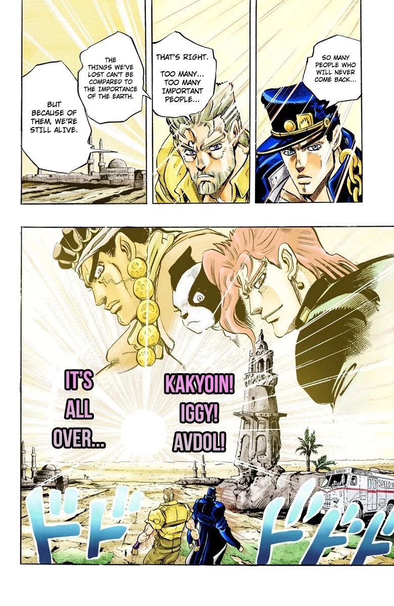 JoJo's Bizarre Adventure Part 3 - Stardust Crusaders (Official Colored) Chapter 152 page 15 - Chapter 152: A Long Journey Ends; Farewell, My Friends [END]