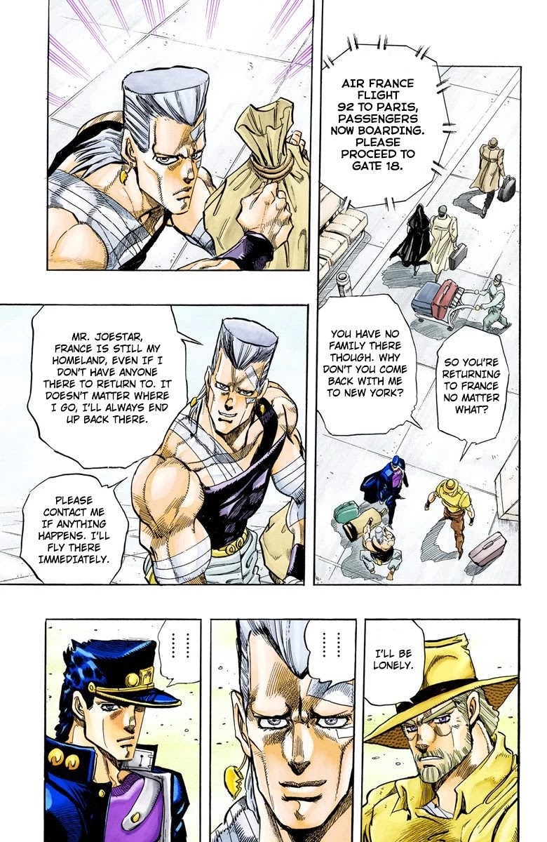 JoJo's Bizarre Adventure Part 3 - Stardust Crusaders (Official Colored) Chapter 152 page 16 - Chapter 152: A Long Journey Ends; Farewell, My Friends [END]